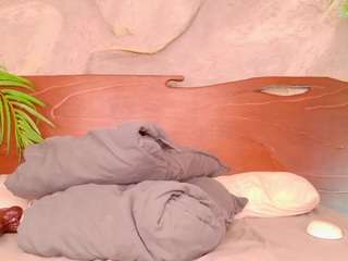 alison-mooon — Camsoda stream photo (Jul 2026)