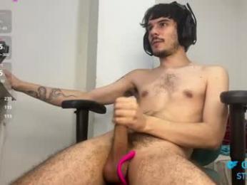 ilytheo — 在 chaturbate 直播的网络摄像头模特