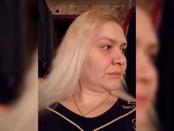 Eileen-Milly — Bongacams stream photo (Dec 2025)