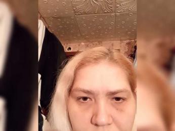 Eileen-Milly — Bongacams stream photo (Dec 2025)