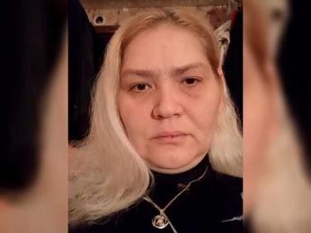 Eileen-Milly — Bongacams stream photo (Dec 2025)