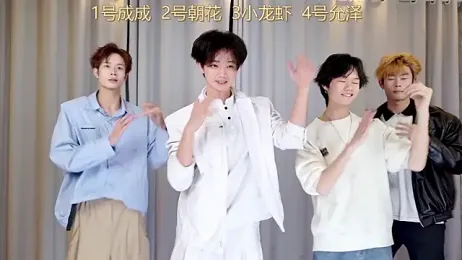 AAA-BOYS — 在 stripchat 直播的网络摄像头模特