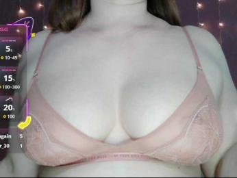 SoftMoon — Bongacams stream photo (Mar 2026)