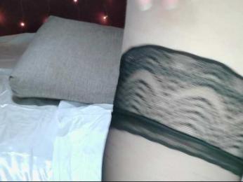 SoftMoon — Bongacams stream photo (Mar 2026)