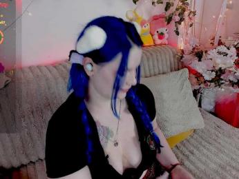 MiuAmano — Bongacams stream photo (Aug 2026)