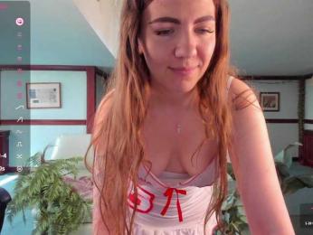 KiraRustle — bongacams