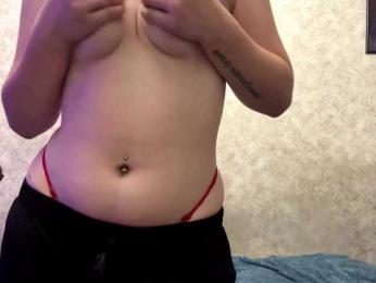 MarianaSii — Bongacams stream photo (Sep 2026)