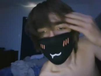darthyyyy — Chaturbate profile photo