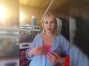 Katriona — Bongacams stream photo (Jun 2026)