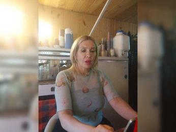 Katriona — Bongacams stream photo (Jun 2026)
