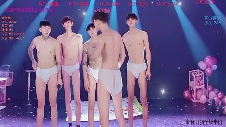 BBLB-961 — 在 stripchat 直播的网络摄像头模特