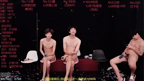 Chenyong123 — 在 stripchat 直播的网络摄像头模特
