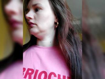 LisaLovHoney — bongacams