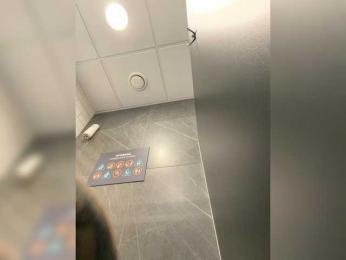 FetishTeacher — Bongacams stream photo (Feb 2026)