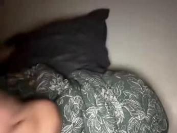 ladybird21 — Chaturbate stream photo (Mar 2026)