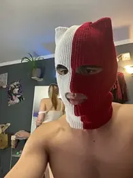 red_smile — Stripchat stream photo (Aug 2026)