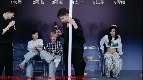 JH120 — Stripchat profile photo