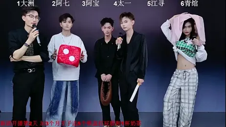 JH120 — Stripchat stream photo (Mar 2026)