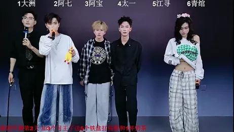 JH120 — Stripchat stream photo (Mar 2026)