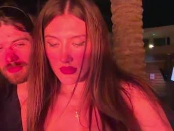 briadominick — 在 chaturbate 直播的网络摄像头模特