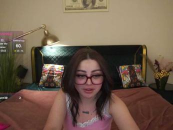 SinfulKitten — Bongacams stream photo (May 2026)
