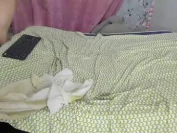 cookies_and_cream11_aws — Chaturbate profile photo