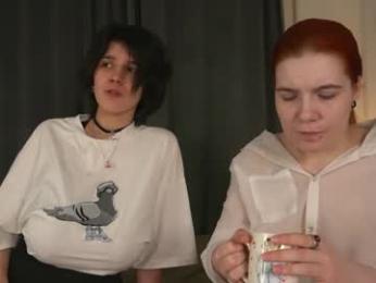 pure_project — 在 chaturbate 直播的网络摄像头模特