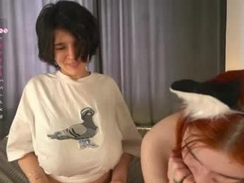 pure_project — 在 chaturbate 直播的网络摄像头模特