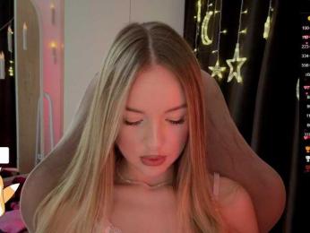 Nestyzz — 在 bongacams 直播的网络摄像头模特