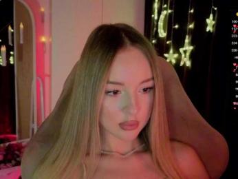 Nestyzz — 在 bongacams 直播的网络摄像头模特