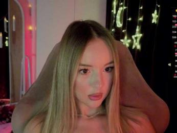 Nestyzz — 在 bongacams 直播的网络摄像头模特