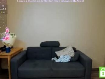 gingerzinger — Chaturbate stream photo (Sep 2026)