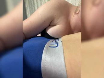 babyled11 — Bongacams stream photo (Aug 2026)