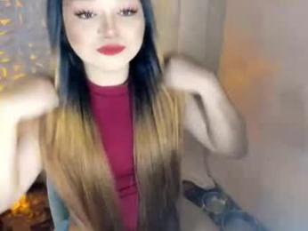 gorgeousamandarose — Chaturbate stream photo (Mar 2026)