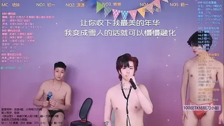 TNT-888 — 在 stripchat 直播的网络摄像头模特