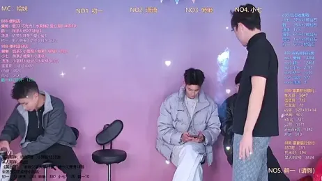 TNT-888 — 在 stripchat 直播的网络摄像头模特