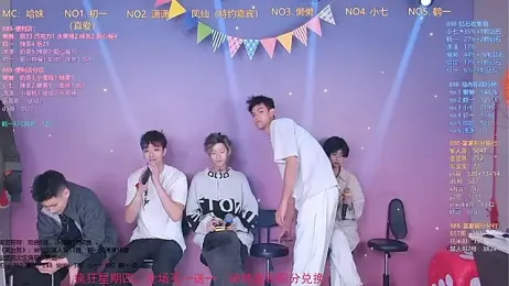 TNT-888 — 在 stripchat 直播的网络摄像头模特