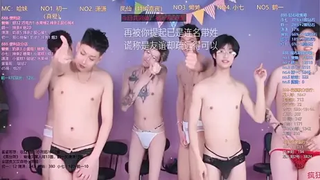 TNT-888 — 在 stripchat 直播的网络摄像头模特