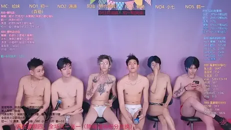 TNT-888 — 在 stripchat 直播的网络摄像头模特