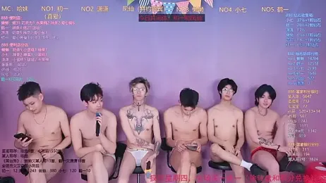 TNT-888 — stripchat