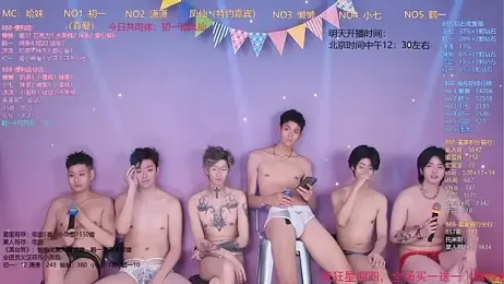 TNT-888 — stripchat