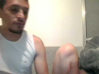 DualSeductionPR — Bongacams stream photo (Apr 2026)