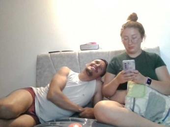 DualSeductionPR — 在 bongacams 直播的网络摄像头模特