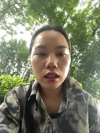 Eliza-E — Stripchat stream photo (Jun 2025)