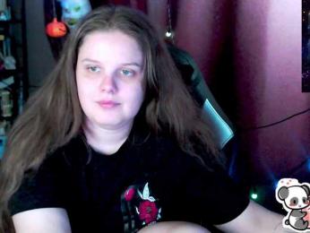 sweet_____cute — Bongacams profile photo