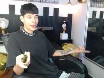 mateo_daza — Chaturbate stream photo (May 2026)