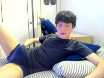 an0nymouse3 — Chaturbate stream photo (Aug 2026)