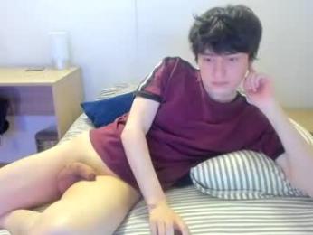 an0nymouse3 — Chaturbate stream photo (Aug 2026)