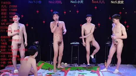 OUBA-002 — 在 stripchat 直播的网络摄像头模特