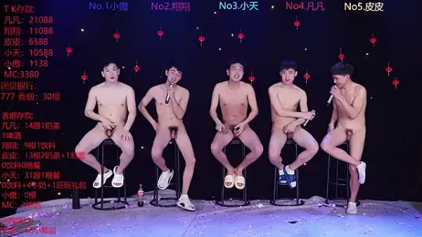 OUBA-002 — 在 stripchat 直播的网络摄像头模特